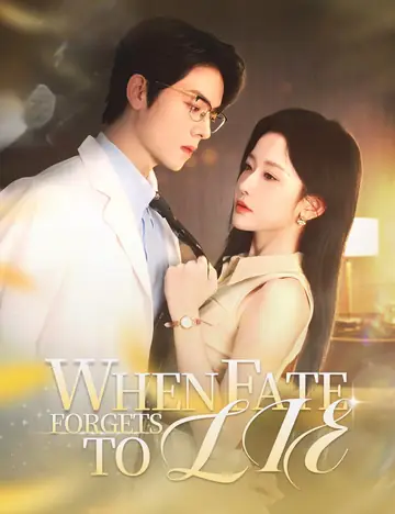 When Fate Forgets to Lie （Dubbed） - Romance Short Drama | Melolo