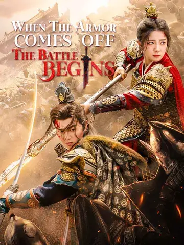 When The Armor Comes Off, The Battle Begins - Counterattack Short Drama | Melolo