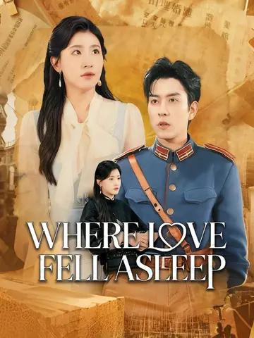 Where Love Fell Asleep - Revenge Short Drama | Melolo