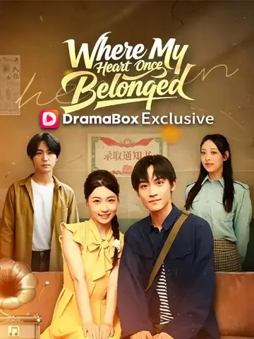 Where My Heart Once Belonged (DUBBED) - Revenge Short Drama | Melolo