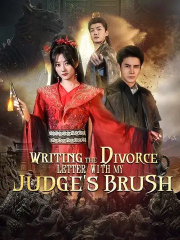 Writing the Divorce Letter with My Judge's Brush - Fantasy Short Drama | Melolo