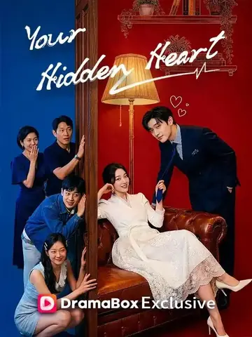 Your Hidden Heart - Counterattack Short Drama | Melolo