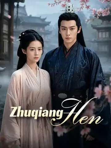 Zhuqiang Hen - Revenge Short Drama | Melolo