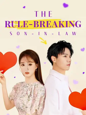 The Rule-Breaking Son-in-Law