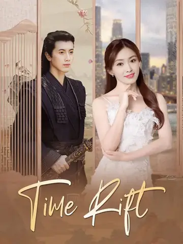 Time Rift