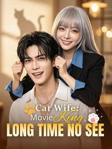 The Superstar's Secret Cat Bride
