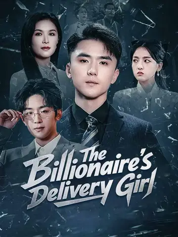 The Billionaire's Delivery Girl