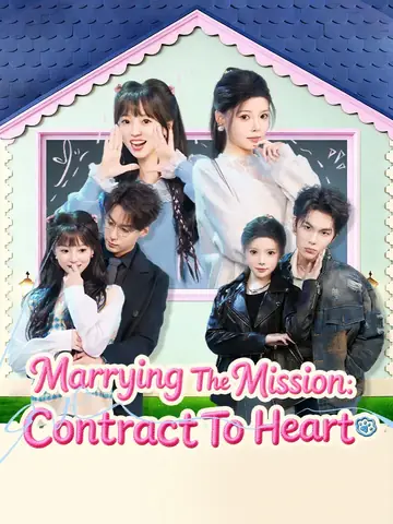 Marrying The Mission: Contract To Heart