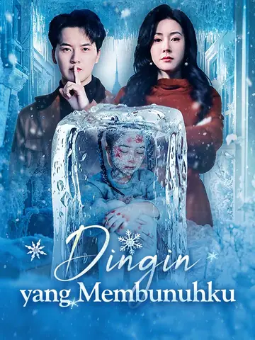 Dingin yang Membunuhku