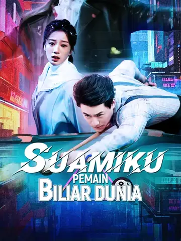 Suamiku Pemain Biliar Dunia