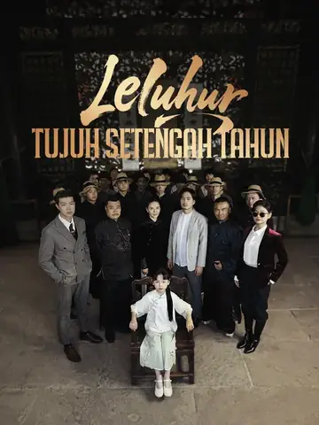 Leluhur Tujuh Setengah Tahun