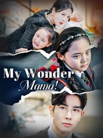 (Sulih suara) My Wonder Mama!