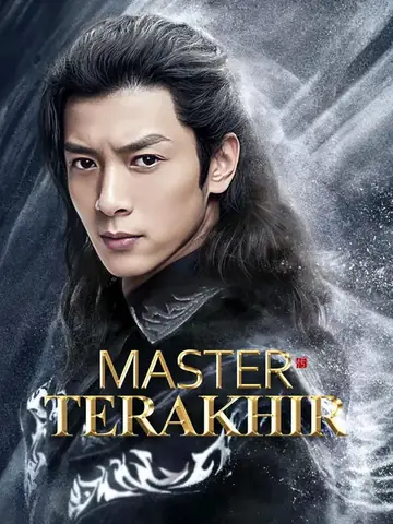 (Sulih suara)Master Terakhir