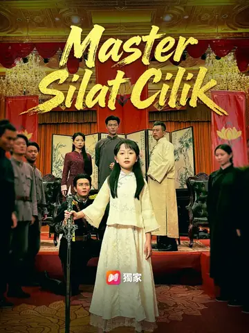 Master Silat Cilik