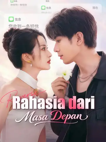 Rahasia dari Masa Depan