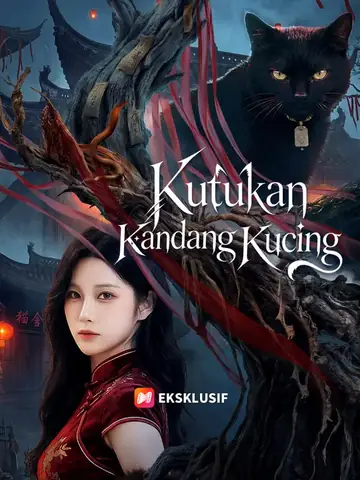 Kutukan Kandang Kucing