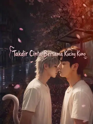 (Sulih suara) Takdir Cinta Bersama Kucing Kuno
