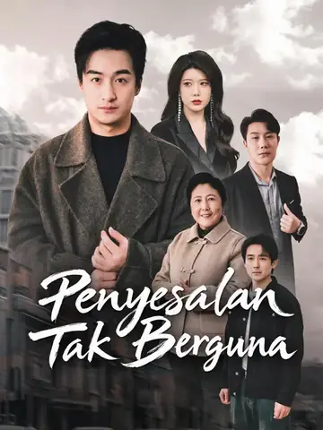Penyesalan Tak Berguna