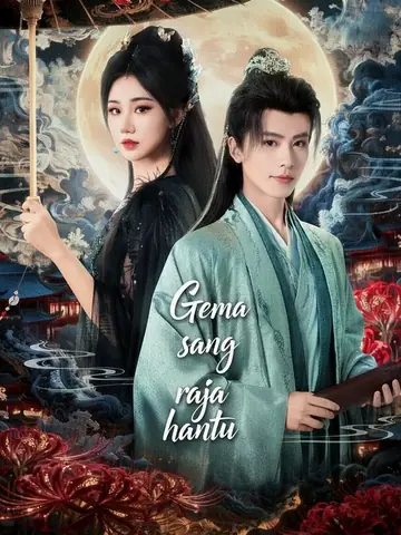 Gema sang raja hantu