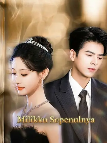 Milikku Sepenuhnya