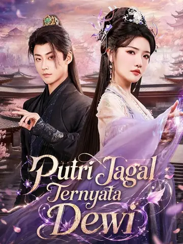 Jangan remehkan Sang Dewi