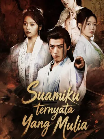 Suamiku ternyata Yang Mulia