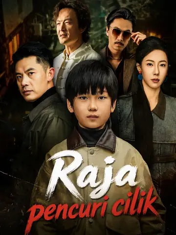 Raja pencuri cilik