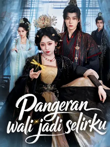 Pangeran wali jadi selirku