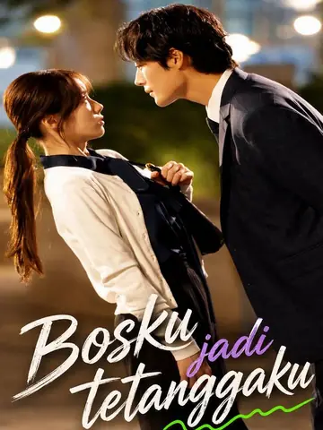 Bosku jadi tetanggaku