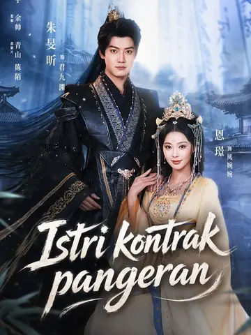 Istri kontrak pangeran