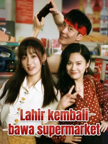 Lahir kembali bawa supermarket