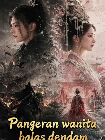 Pangeran wanita balas dendam