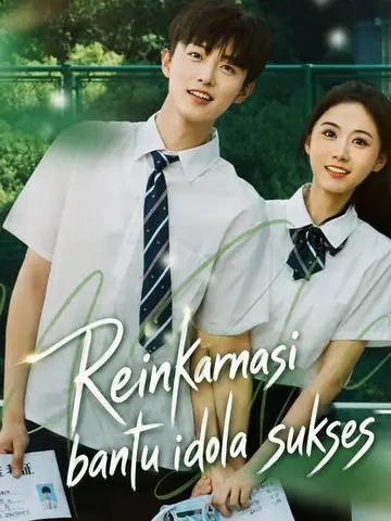 Reinkarnasi bantu idola sukses