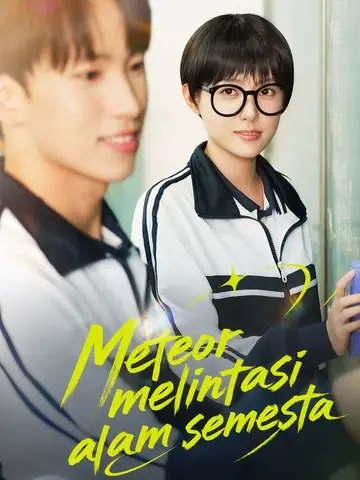 Meteor melintasi alam semesta