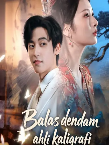 Balas dendam ahli kaligrafi