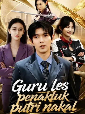 Guru les penakluk putri nakal