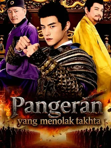 Pangeran yang menolak takhta