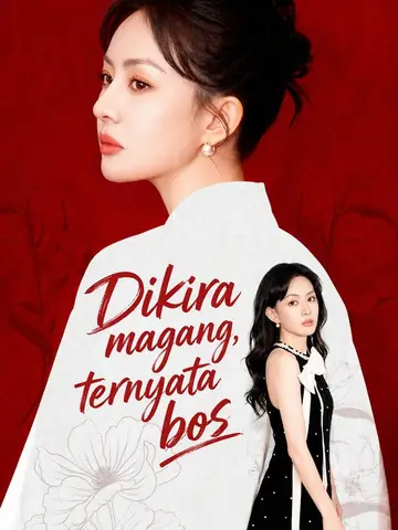 Magang yang dibuang adalah bos