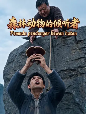 Pemuda pendengar hewan hutan