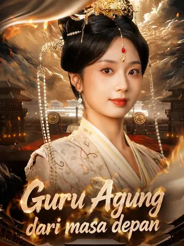 Guru Agung dari masa depan