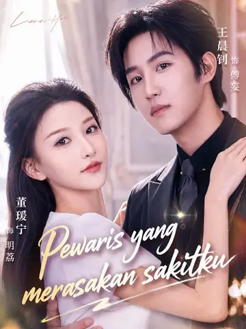 Pewaris yang merasakan sakitku