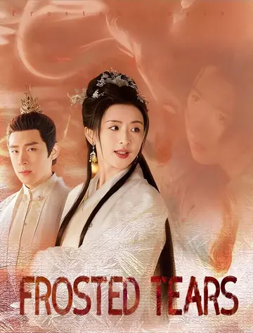 Frosted tears