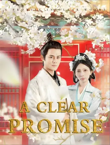 A Clear Promise