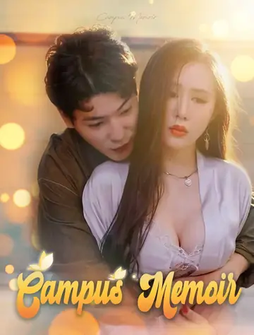 Campus Memoir