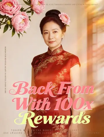 Back From With 100x Rewards