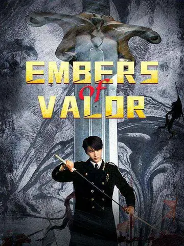 Embers of Valor