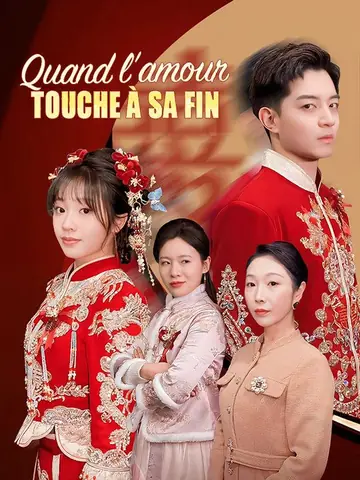 Quand l'amour touche à sa fin