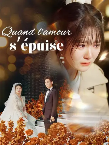 Quand l'amour s'épuise