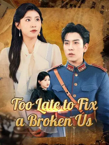 Too Late to Fix a Broken Us