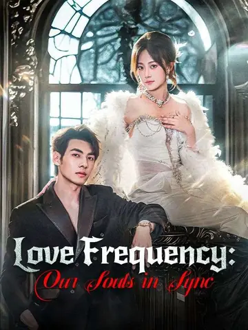 Love Frequency: Our Souls in Sync
